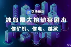 [8分钟科普]许昌厂区招聘信息_哔哩哔哩